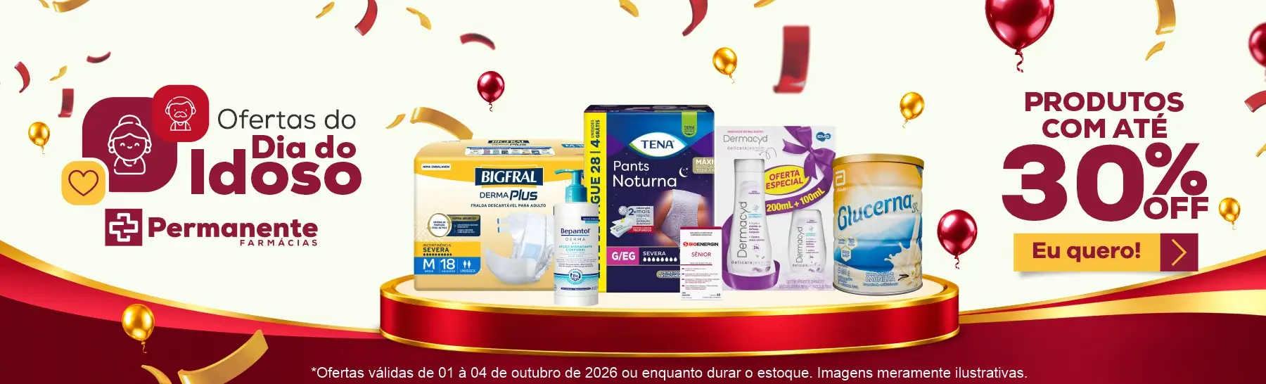 Imagem Carousel